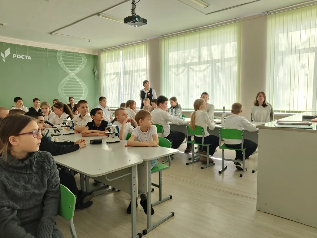 Конференция «Мои шаги в науку».